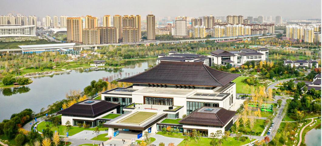 西安国际会议中心