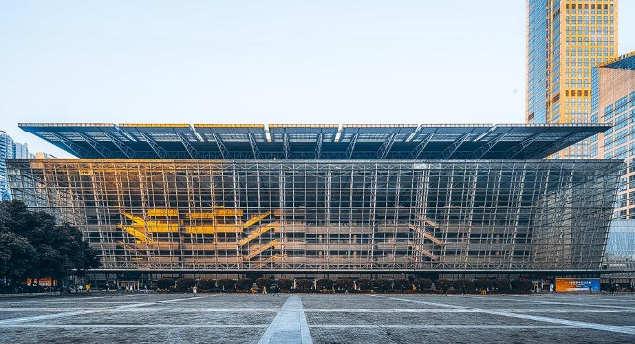 重庆国际会议展览中心
