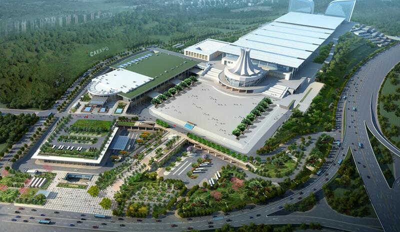 南宁国际会展中心