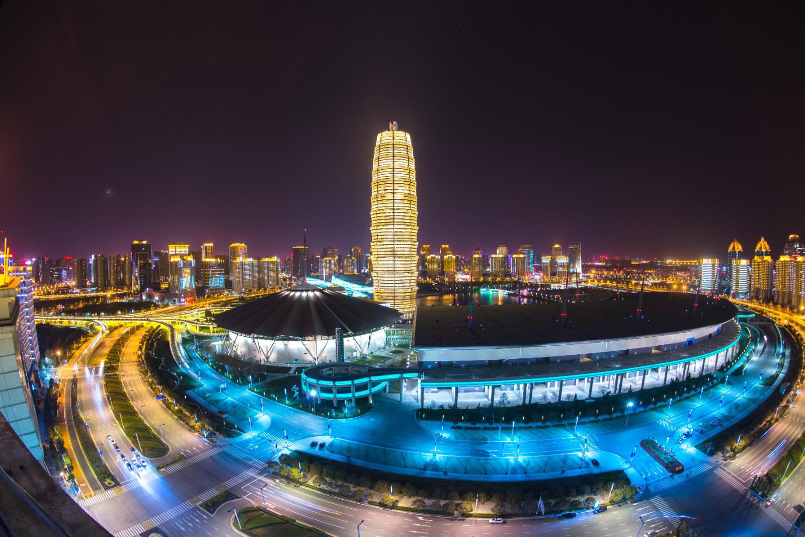 郑州国际会展中心