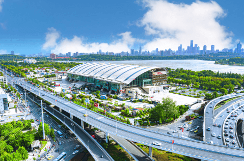 南京国际展览中心