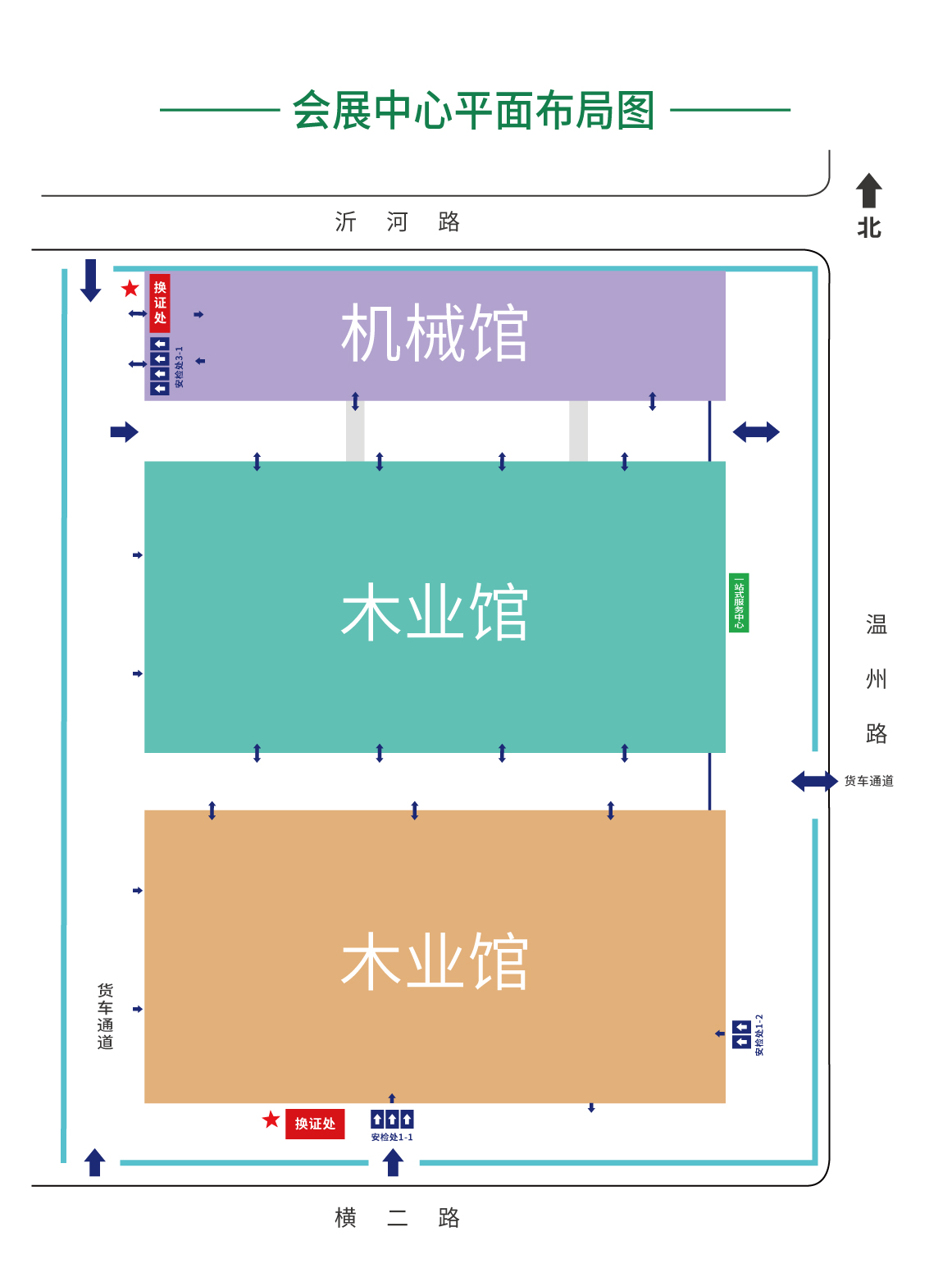 平面图.jpg