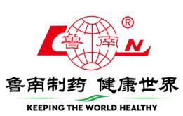 鲁南制药|从“商标”到“品牌”的崛起之路