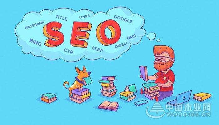 6个SEO优化小技巧 让网站排名更轻松