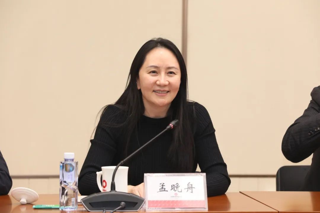 中国建材集团与华为技术有限公司签署战略合作协议