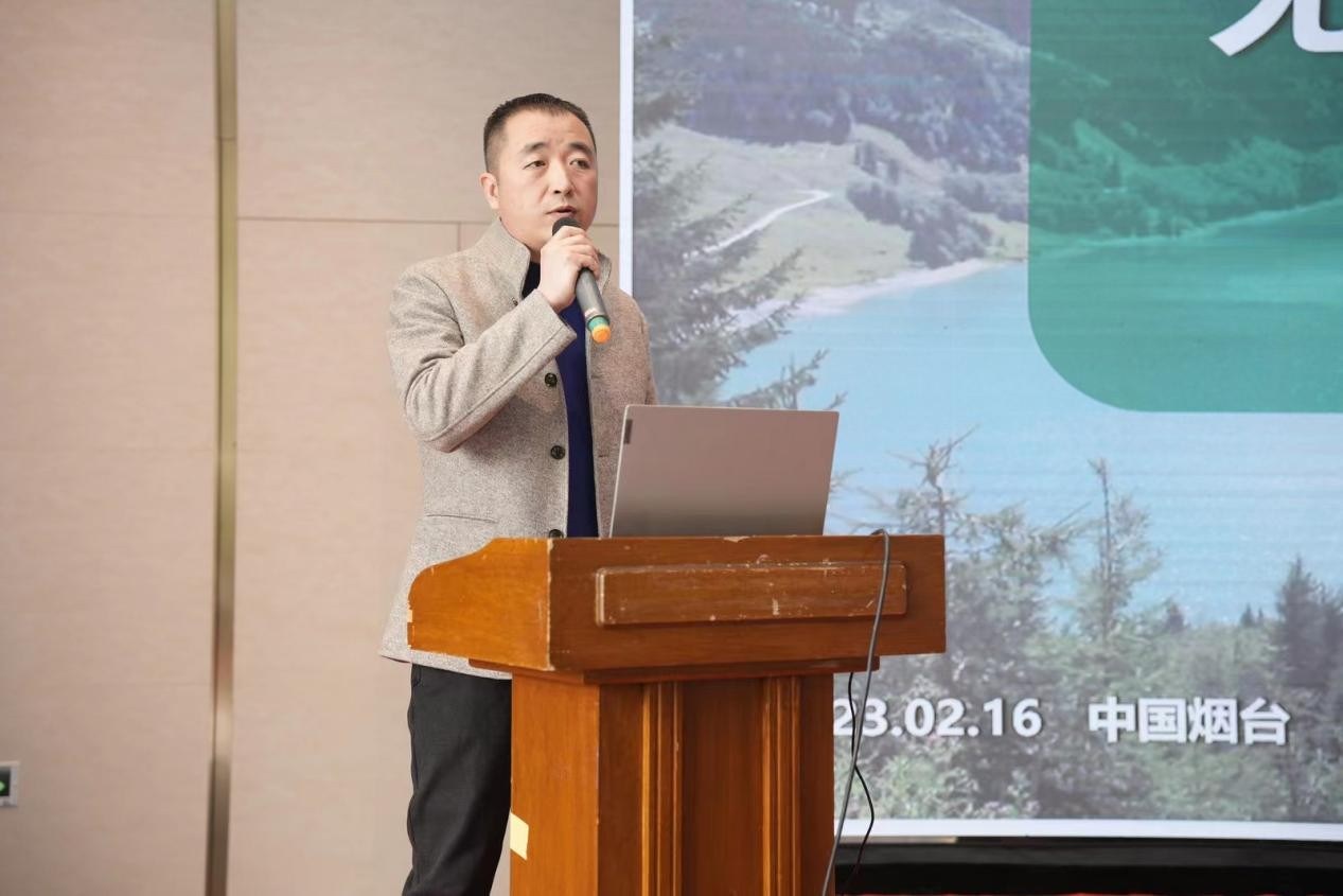 无醛人造板及其制品团体标准修订第一次研讨会顺利召开