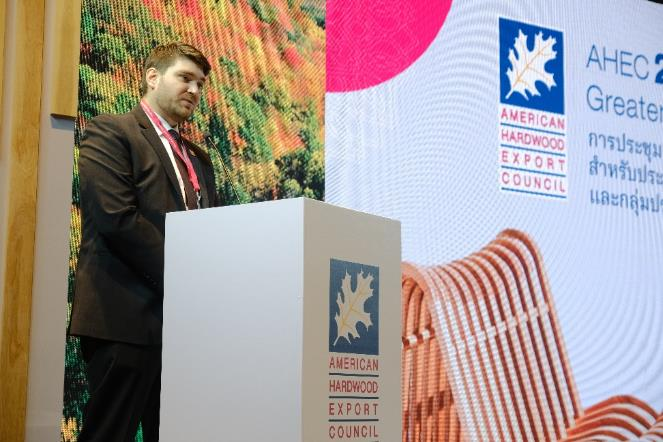 第二十五届美国阔叶木外销委员会东南亚及大中华年会在曼谷圆满召开