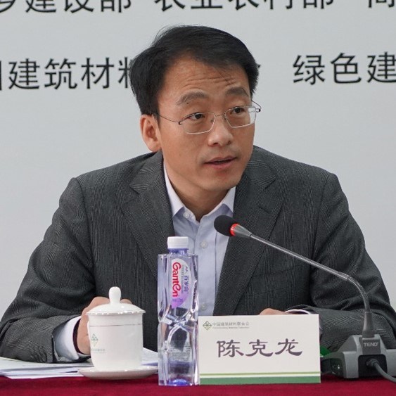 从谋局试点到深化开展 推动绿色建材下乡活动迈向新台阶