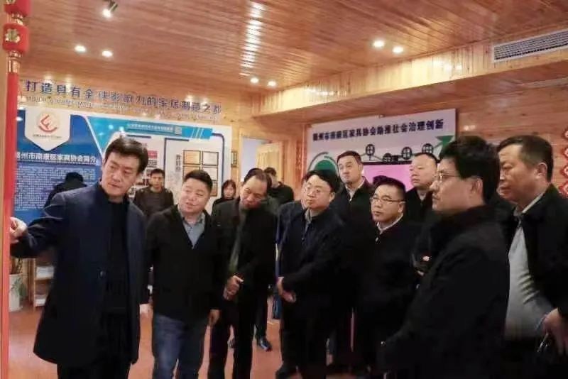 山东德州宁津县委书记带队赴南康考察家具产业