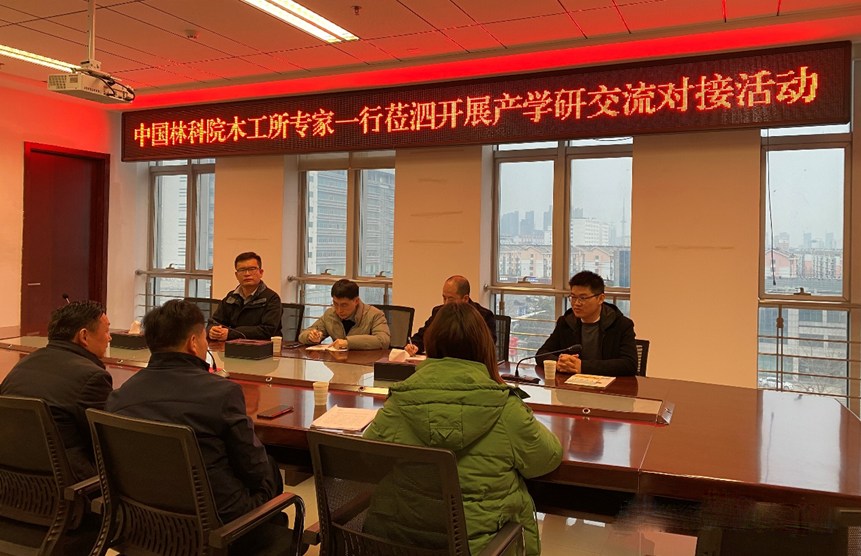 精准对接高校院所 泗阳团助力高端家居产业高质量发展