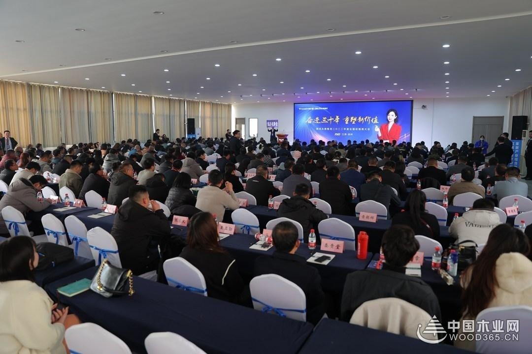 板材行业经销商大会扎堆，传递出什么信号？