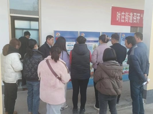 山东曲阜市时庄街道开展木制品经营单位安全生产现场观摩会