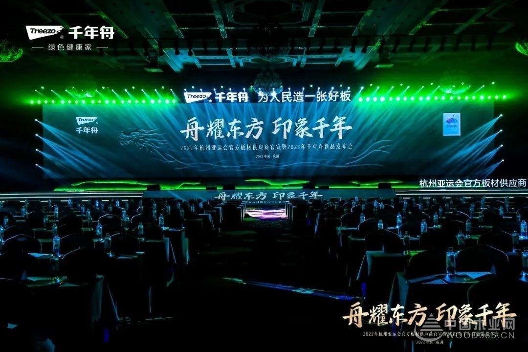 板材行业经销商大会扎堆，传递出什么信号？