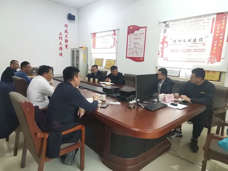 山东菏泽郓城县发改局组织召开黄安木材产业园建设推进工作座谈会