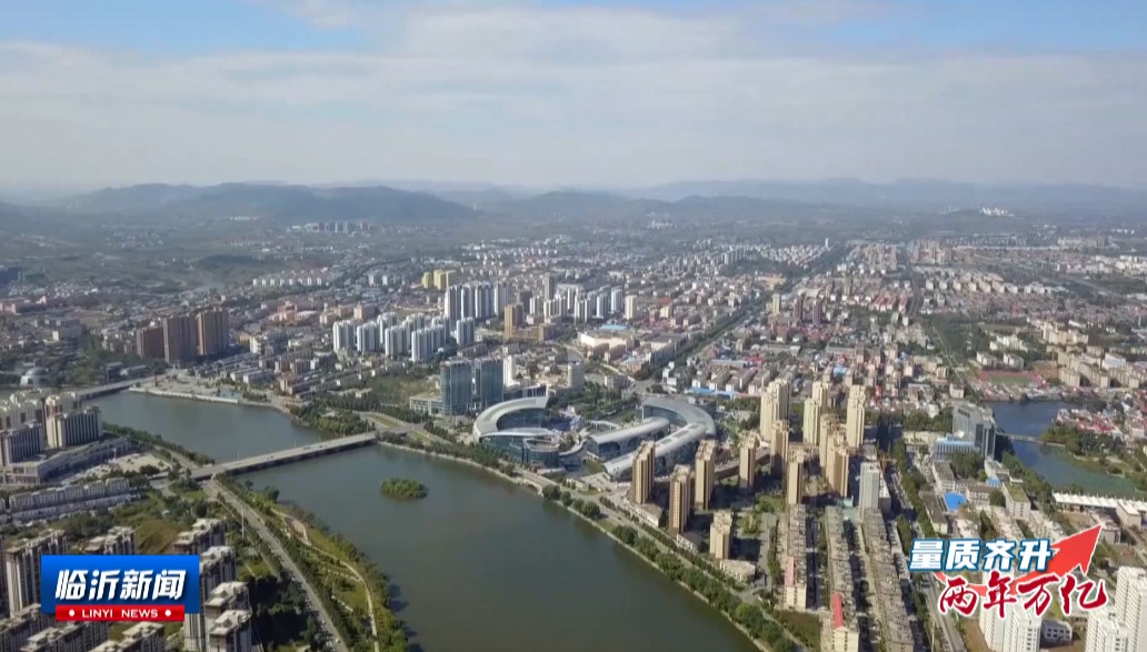 临沂费县加快推进城西木业产业园、广州定制家居产业园区建设