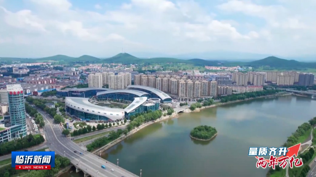 临沂费县加快推进城西木业产业园、广州定制家居产业园区建设