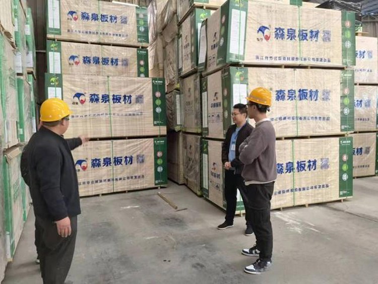 临沂检验检测中心相关木业行业入选优秀案例