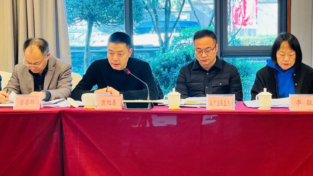 杭州临安召开《人造板饰面用印刷装饰纸》《人造板饰面用胶膜纸》“浙江制造”团体标准研讨会