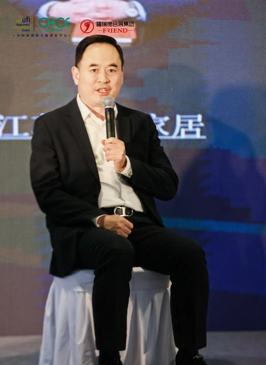 “新营销 新增长”第六届定制家居蒙山发展论坛圆满举办