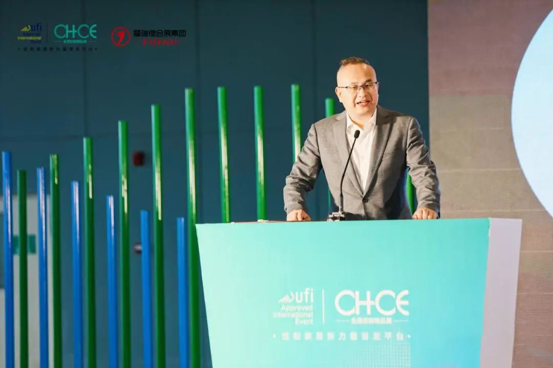 “新营销 新增长”第六届定制家居蒙山发展论坛圆满举办