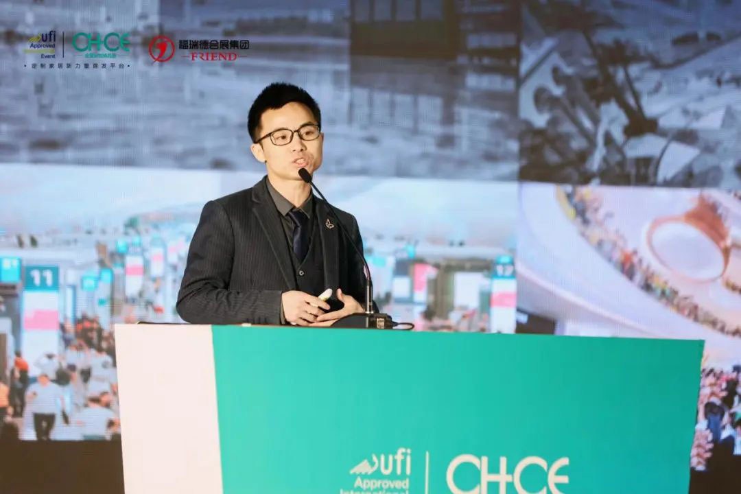 “新营销 新增长”第六届定制家居蒙山发展论坛圆满举办