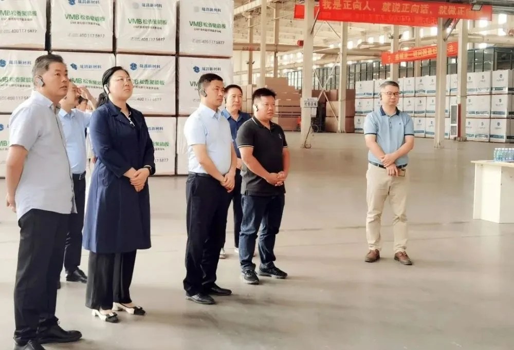 融安县委书记带队考察临沂生态木业产业
