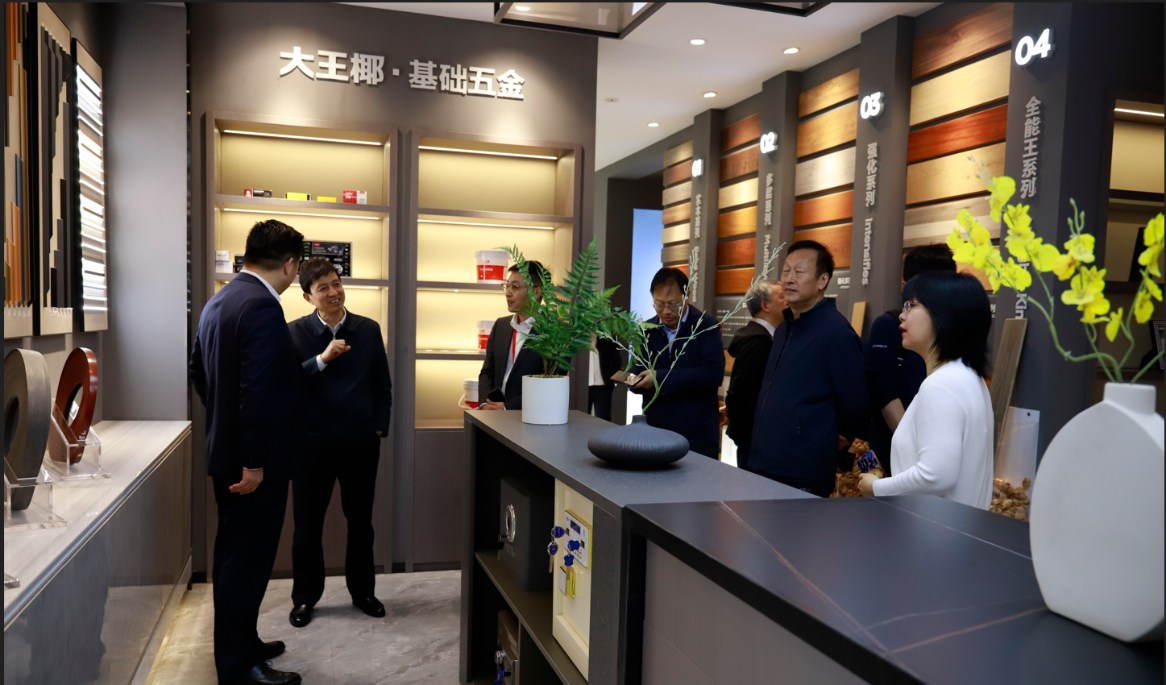 《质量分级及“领跑者”评价要求 纤维板》等5项标准通过审查