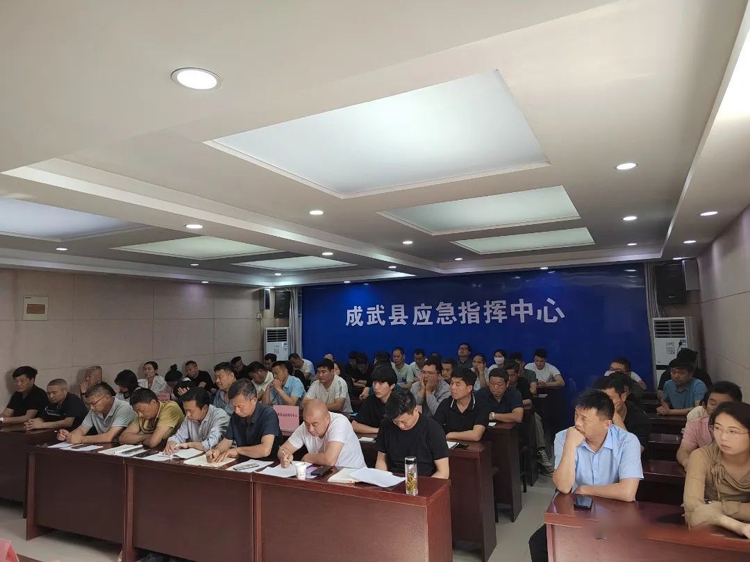 山东菏泽成武县召开木制品加工企业专项整治会议