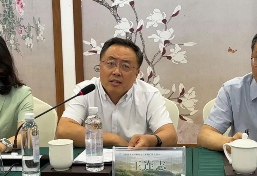 高性能重组材料制造技术推广转化演示活动在江西资溪举办