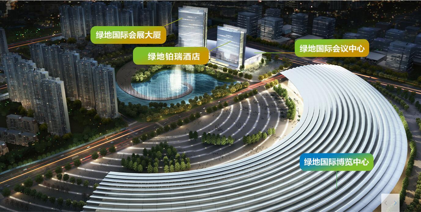 南昌绿地国际博览中心