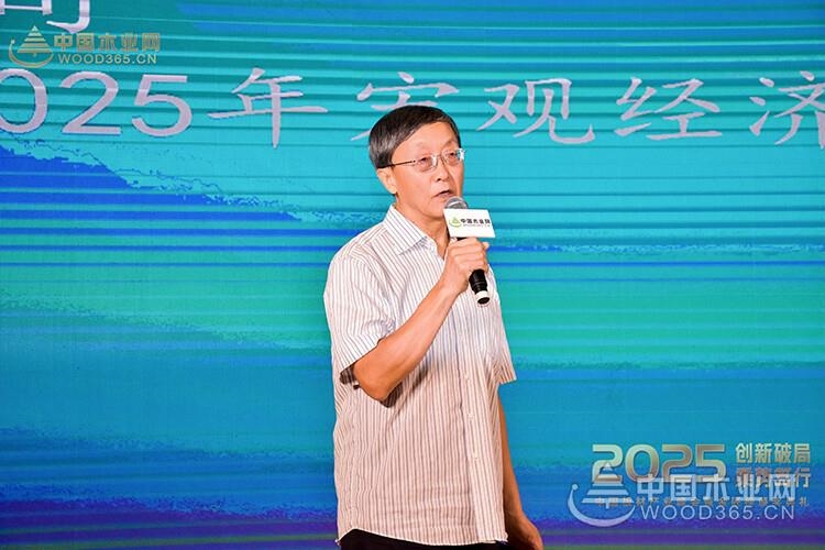 “创新破局 乘势笃行” 2025中国板材产业高质量发展会议暨金匠榜颁奖典礼圆满收官！