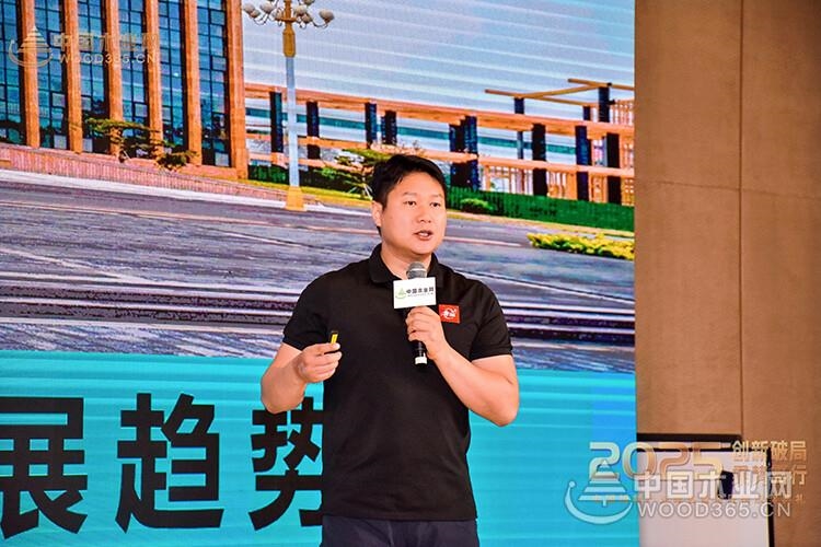 “创新破局 乘势笃行” 2025中国板材产业高质量发展会议暨金匠榜颁奖典礼圆满收官！