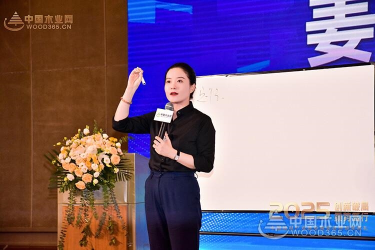 “创新破局 乘势笃行” 2025中国板材产业高质量发展会议暨金匠榜颁奖典礼圆满收官！