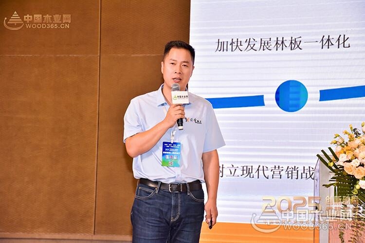 “创新破局 乘势笃行” 2025中国板材产业高质量发展会议暨金匠榜颁奖典礼圆满收官！