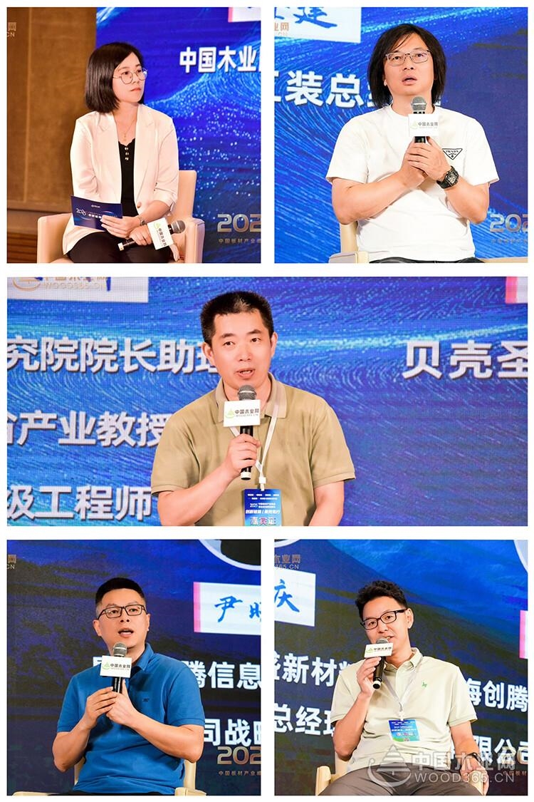 “创新破局 乘势笃行” 2025中国板材产业高质量发展会议暨金匠榜颁奖典礼圆满收官！