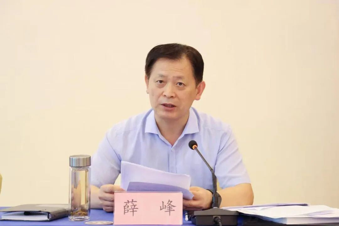 临沂市高端板材和绿色智能家居产业链融资对接活动成功举办