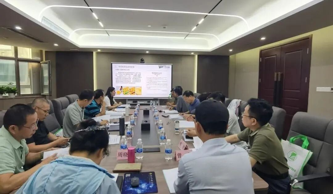 林业行业标准《抗菌人造板》通过审查达国际先进水平