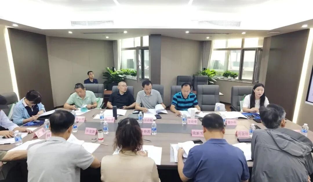 林业行业标准《抗菌人造板》通过审查达国际先进水平