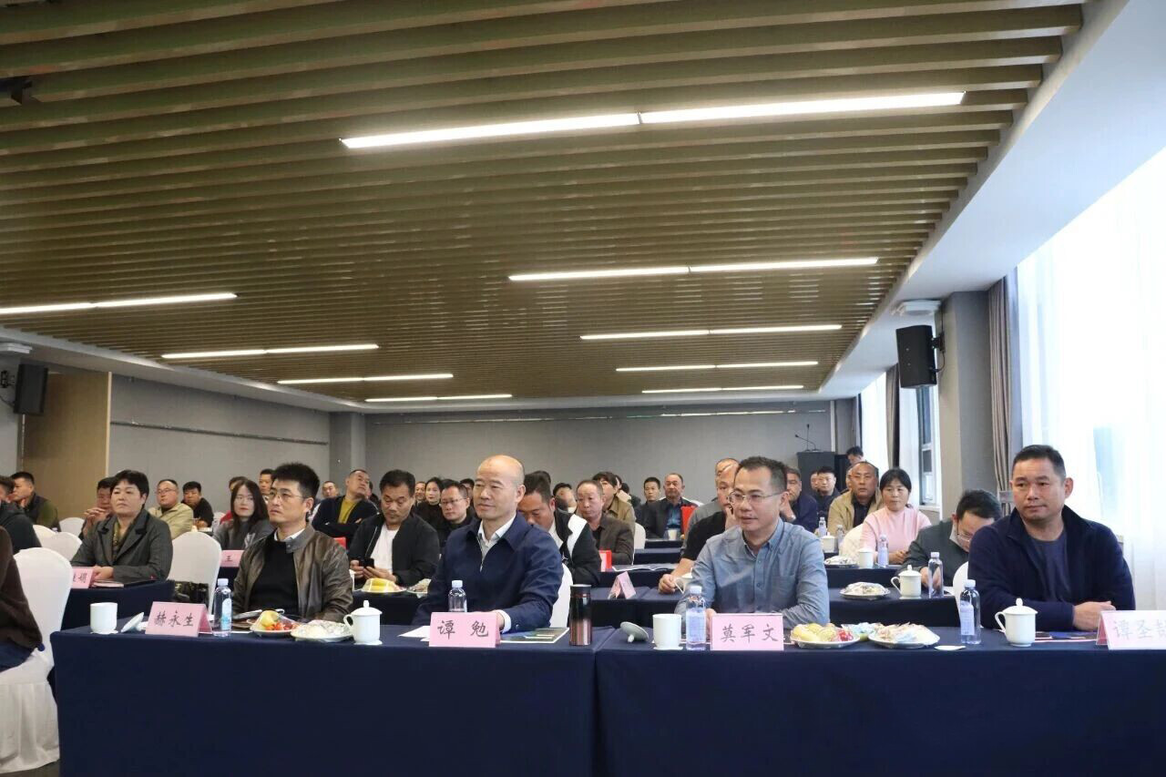 临沂—环江林业产业招商交流会在临沂成功举办