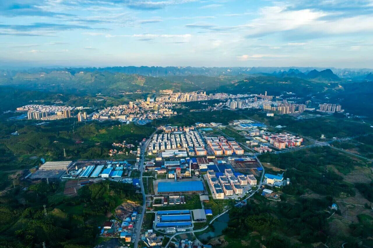 临沂—环江林业产业招商交流会在临沂成功举办