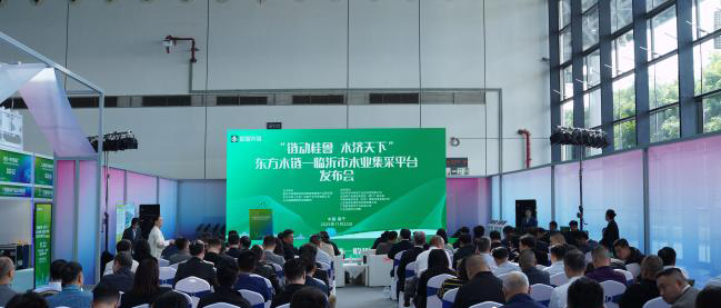 锚定1500亿目标！临沂从“板材之都”向“木业之都”进阶